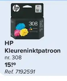 Carrefour HP Kleureninktpatroon aanbieding