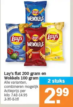 Albert Heijn Lay's flat 200 gram en Wokkels 100 gram aanbieding