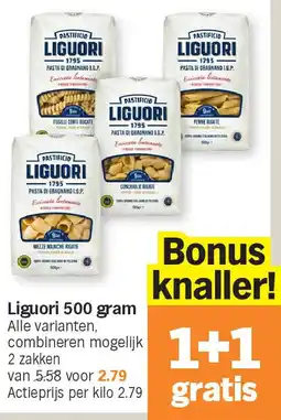 Albert Heijn Liguori 500 gram aanbieding