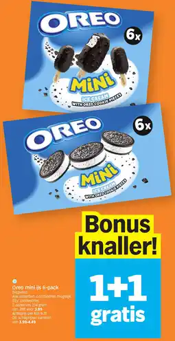 Albert Heijn Oreo mini ijs 6-pack aanbieding