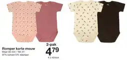 Zeeman Romper korte mouw aanbieding