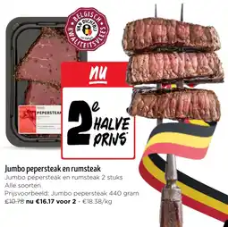 Jumbo Jumbo pepersteak en rumsteak aanbieding