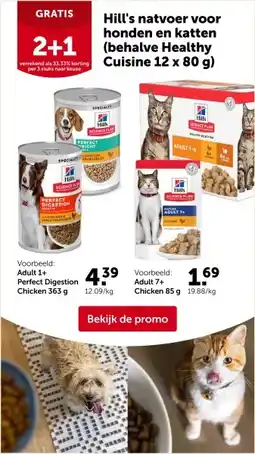 AVEVE Adult 1+ Perfect Digestion Chicken 363 g aanbieding