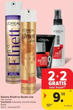 Carrefour Market Gamma Elnett en Studio Line aanbieding
