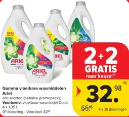 Carrefour Market Ariel Gamma vloeibare wasmiddelen aanbieding