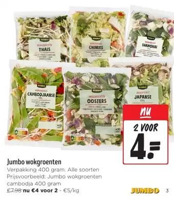 Jumbo Jumbo wokgroenten aanbieding