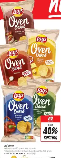 Jumbo Lay's Oven aanbieding