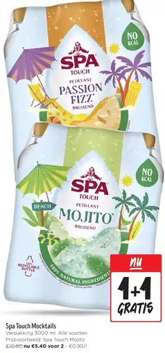 Jumbo Spa Touch Mocktails aanbieding