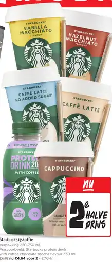 Jumbo Starbucks ijskoffie aanbieding