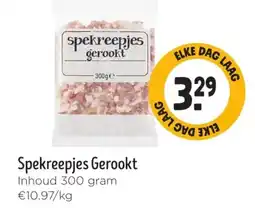 Jumbo Spekreepjes gerookt aanbieding