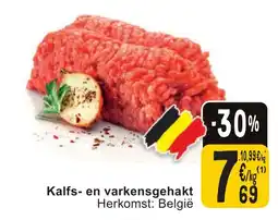Cora Kalfs en varkensgehakt aanbieding