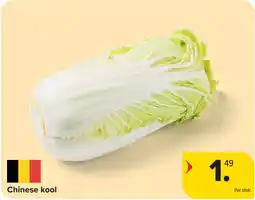 Carrefour Market Chinese kool aanbieding