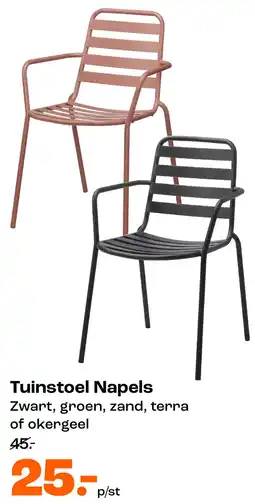 Kwantum Tuinstoel Napels aanbieding