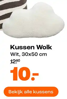 Kwantum Kussen Wolk aanbieding