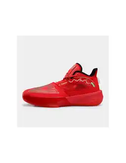 Decathlon Basketbalschoen Big Triangle Taichi aanbieding