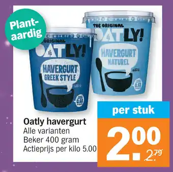 Albert Heijn Oatly havergurt 400g aanbieding