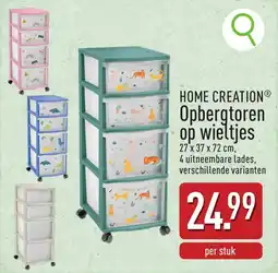 ALDI Home creation opbergtoren op wieltjes aanbieding