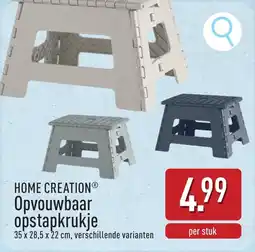 ALDI Home creation opvouwbaar opstapkrukje aanbieding