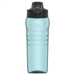 Decathlon Under Armour UA Draft waterfles (700 ml) 24 oz aanbieding