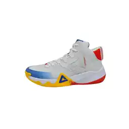 Decathlon Basketballschuh Champion World Cup 2 aanbieding