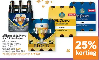 Albert Heijn Affligem of St. Pierre 6 x 0.3 literflesjes aanbieding