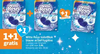 Albert Heijn Witte Reus toiletblok blauw actief hygiene 50g aanbieding