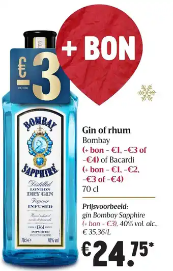 Gin of rhum 70cl