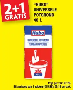 Hubo Hubo universele potgrond aanbieding