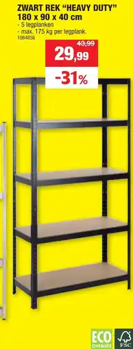 Hubo Zwart rek heavy duty aanbieding