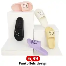 NH Market Pantoffels design aanbieding