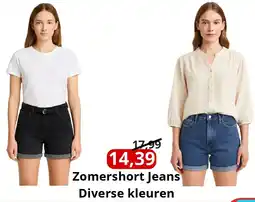 NH Market Zomershort Jeans Diverse kleuren aanbieding