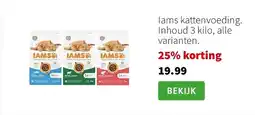 Intratuin Iams kattenvoeding aanbieding