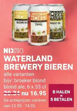 Ekoplaza NIX18 Waterland brewery bieren aanbieding