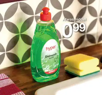 Zeeman Hyper Afwasmiddel aanbieding