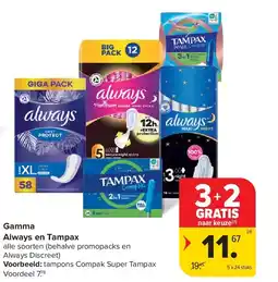 Carrefour Gamma Always en Tampax aanbieding