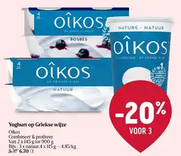 Delhaize Yoghurt op Griekse wijze aanbieding