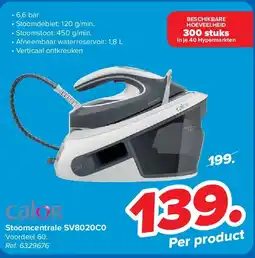 Carrefour Stoomcentrale SV8020C0 aanbieding