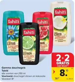 Carrefour Gamma douchegels Tahiti aanbieding