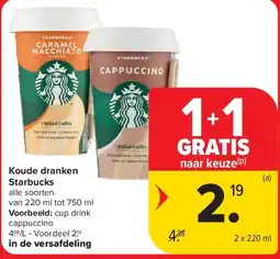 Carrefour Koude dranken Starbucks aanbieding