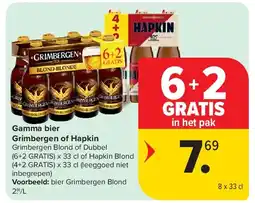 Carrefour Gamma bier Grimbergen of Hapkin aanbieding