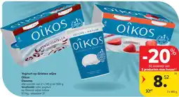 Carrefour Yoghurt op Griekse wijze Oîkos Danone aanbieding