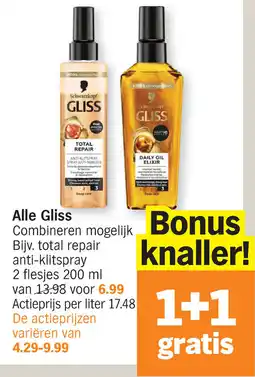 Albert Heijn Alle Gliss aanbieding