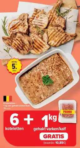 Carrefour Market 6 koteletten + 1 kg van gehakt varken/kalf aanbieding