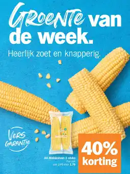 Albert Heijn AH Maïskolven 2 stuks aanbieding