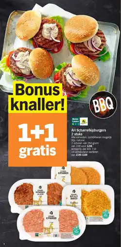 Albert Heijn AH Scharrelkipburgers 2 stuks aanbieding