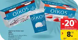 Carrefour Market Oikos Danone Yoghurt op Griekse wijze aanbieding