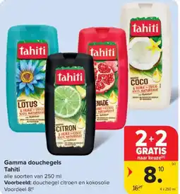 Carrefour Market Tahiti Gamma douchegels aanbieding