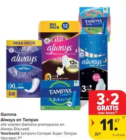 Carrefour Market Always en Tampax Gamma aanbieding