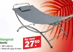 Van Cranenbroek Hangmat Sevilla aanbieding