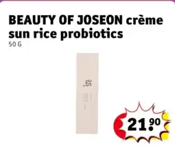 Kruidvat BEAUTY OF JOSEON crème sun rice probiotics aanbieding
